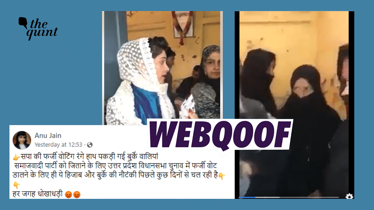 UP Polls: Old Video Shared as 'Proof of Voter Fraud by SP Supporters'