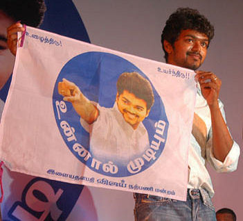 It was in 2021 that actor Vijay made his foray into politics successfully, without campaigning or contesting polls.