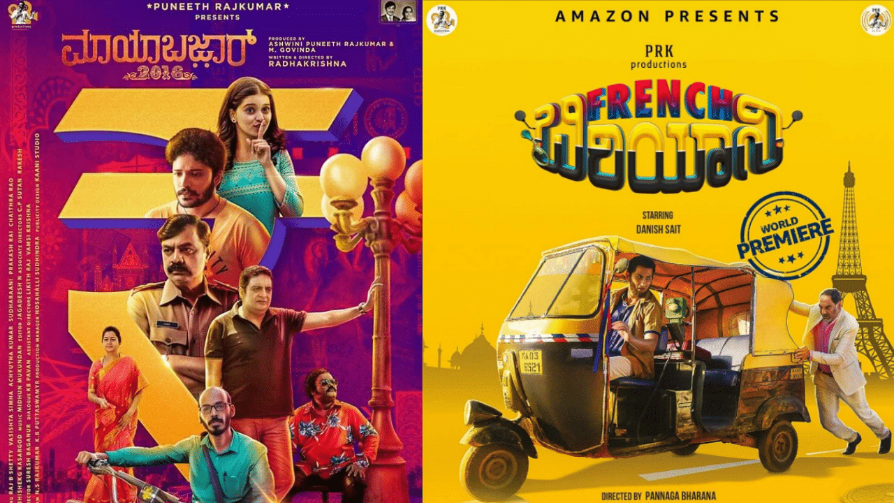 <div class="paragraphs"><p><em>Mayabazaar </em>and&nbsp;<em>French Biryani&nbsp;</em>are among the Puneeth Rajkumar films that will stream for free on Amazon Prime.</p></div>