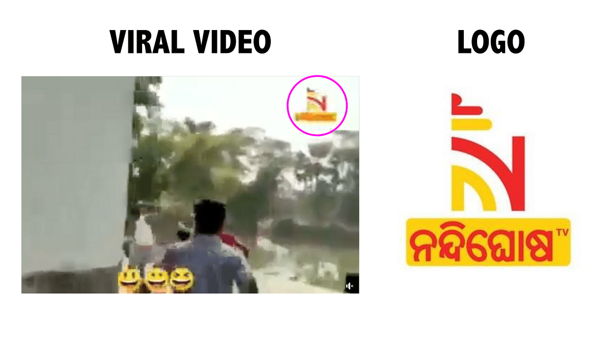 The video is from West Bengal’s Bolpur and shows BJP’s Anirban Ganguly being chased and attacked by locals.