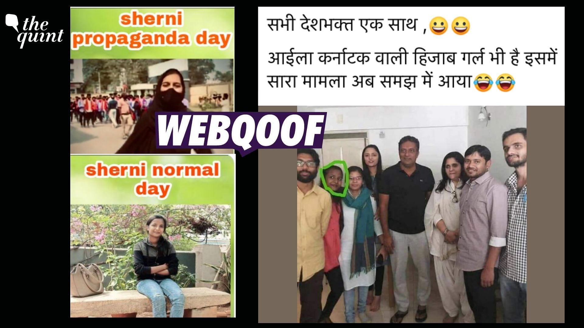 <div class="paragraphs"><p>Fact-Check | The person wearing western clothes in the photo-collage is not Muskan from Mandya, Karnataka.</p></div>