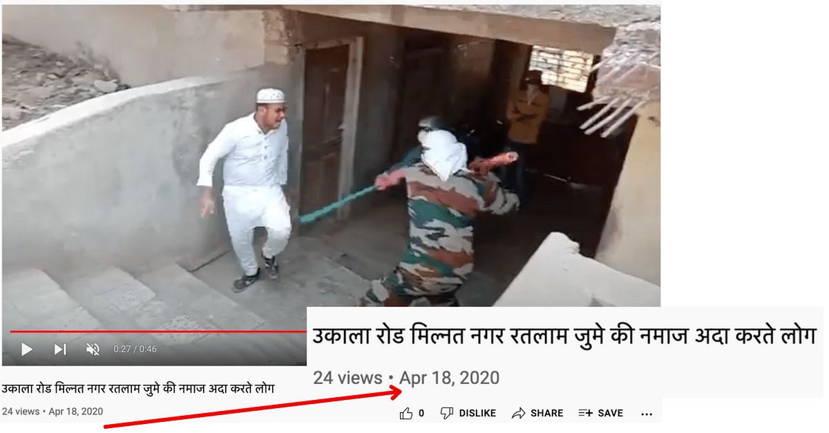 The video is from April 2020 when several people were booked for offering namaz during the COVID-19 lockdown.