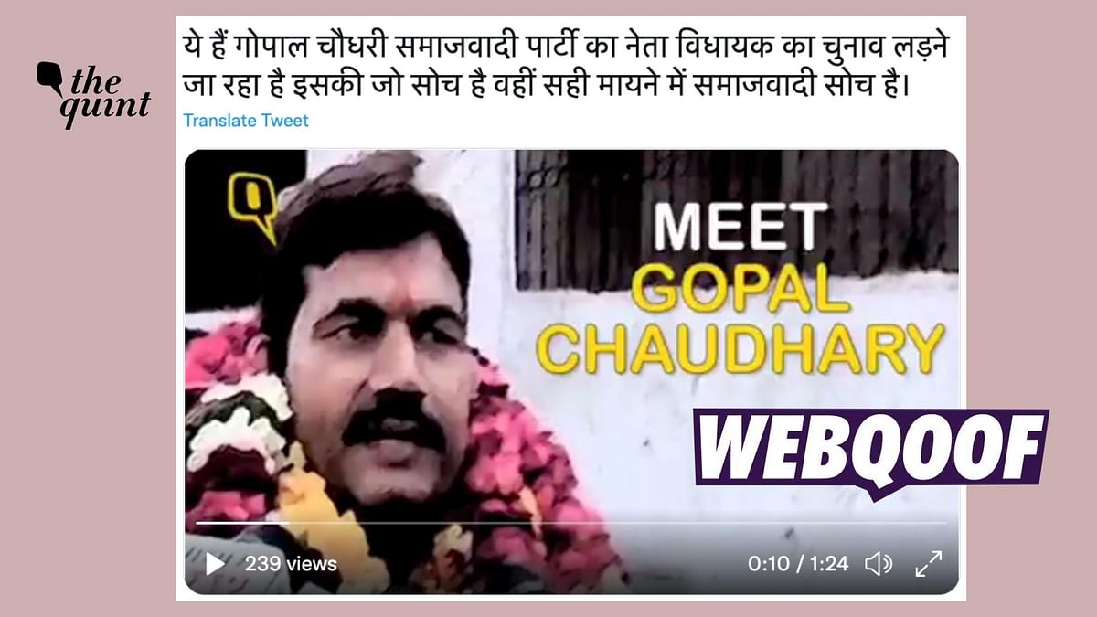 Old Video Viral as Statement From Samajwadi Party Candidate in 2022 UP Elections