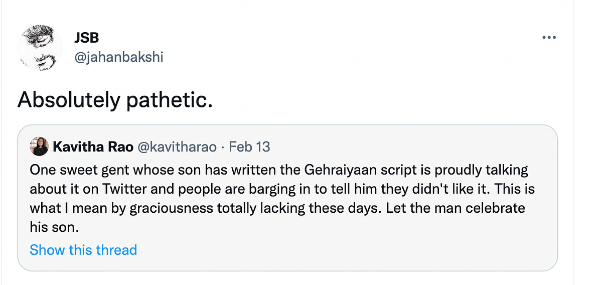 The father of Sumit Roy, one of the writers of Gehraiyaan, urged everyone to watch the movie.