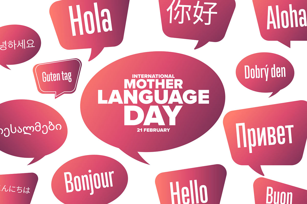 International Mother Language Day is celebrated every year on 21 February