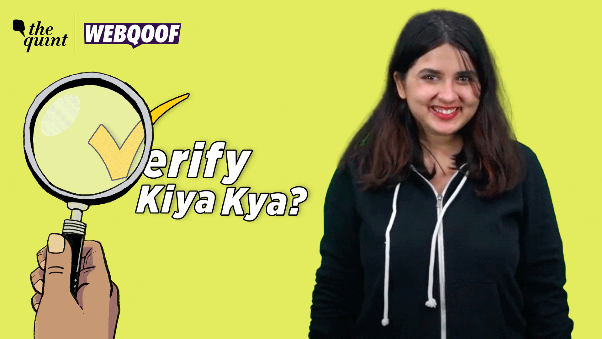 <div class="paragraphs"><p>In this episode of 'Verify Kiya Kya?' we explore how our emotions make us susceptible to mis/disinformation.&nbsp;</p></div>