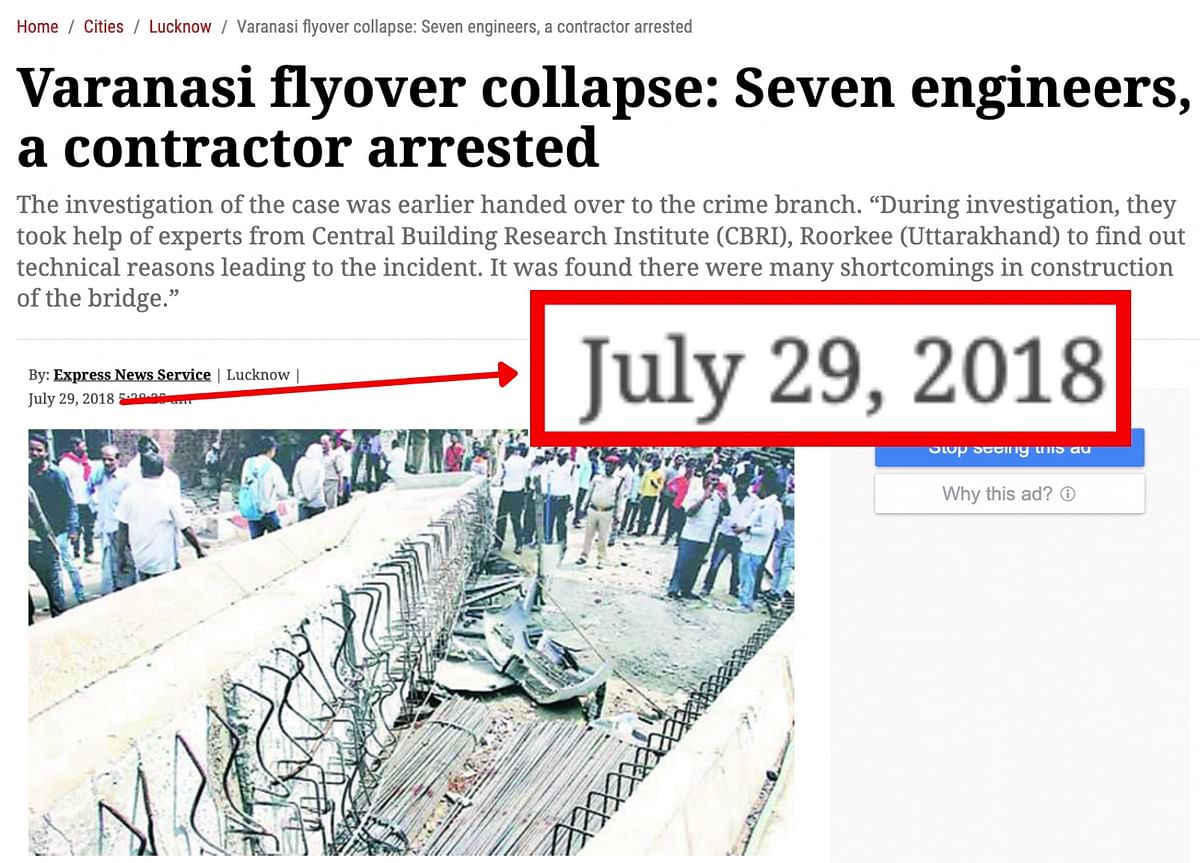 Seven engineers and one contractor associated with the Uttar Pradesh Bridge Corporation were arrested.