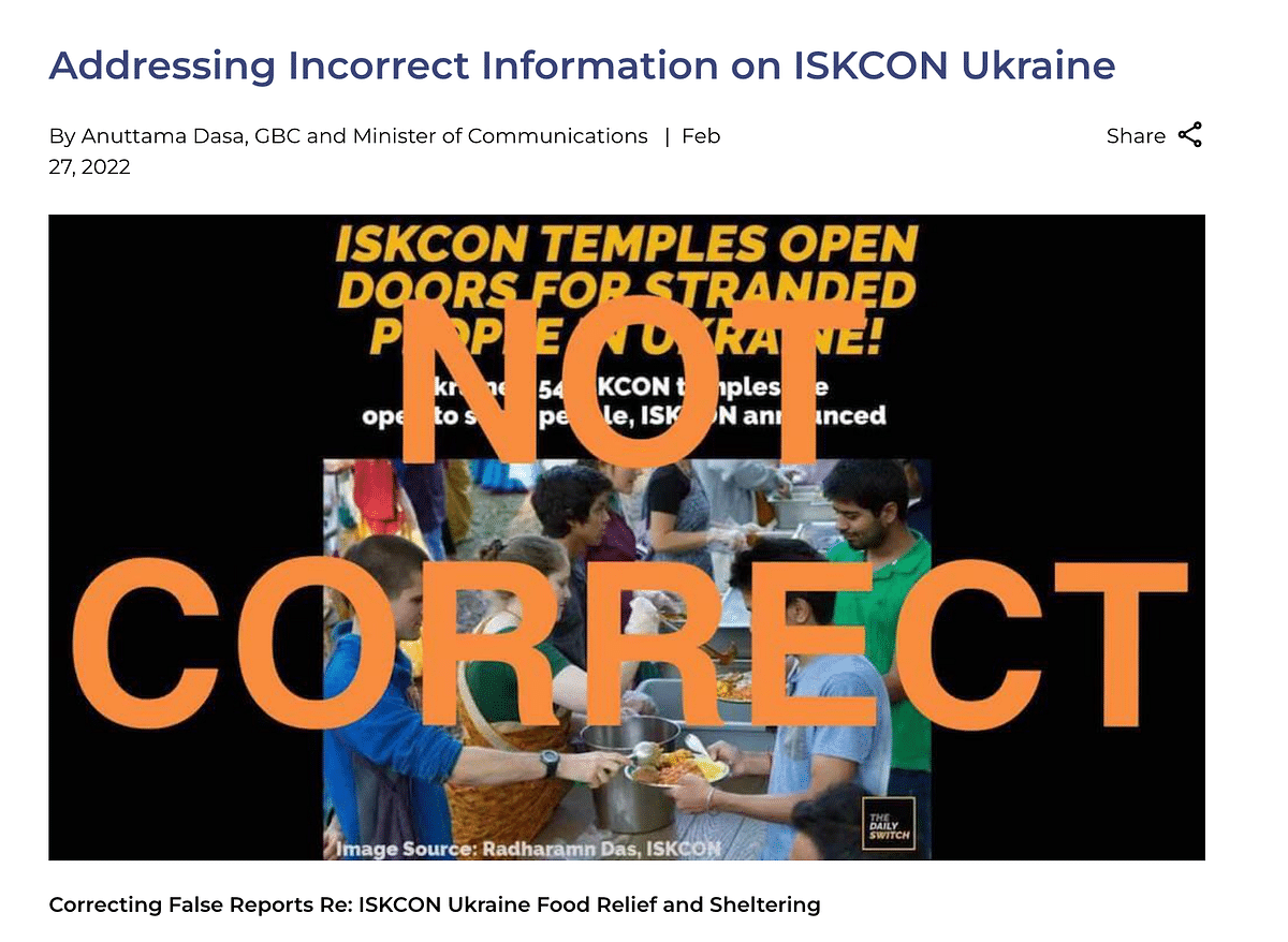 The images are not related to the Ukraine-Russia conflict. While one image is from 2015, the other is from 2009.