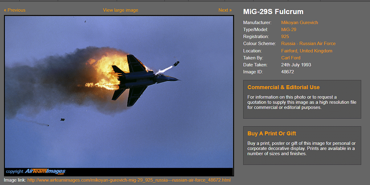 The original photograph was captured when two MiG-29 Russian jets suffered a mid-air collision in the UK.