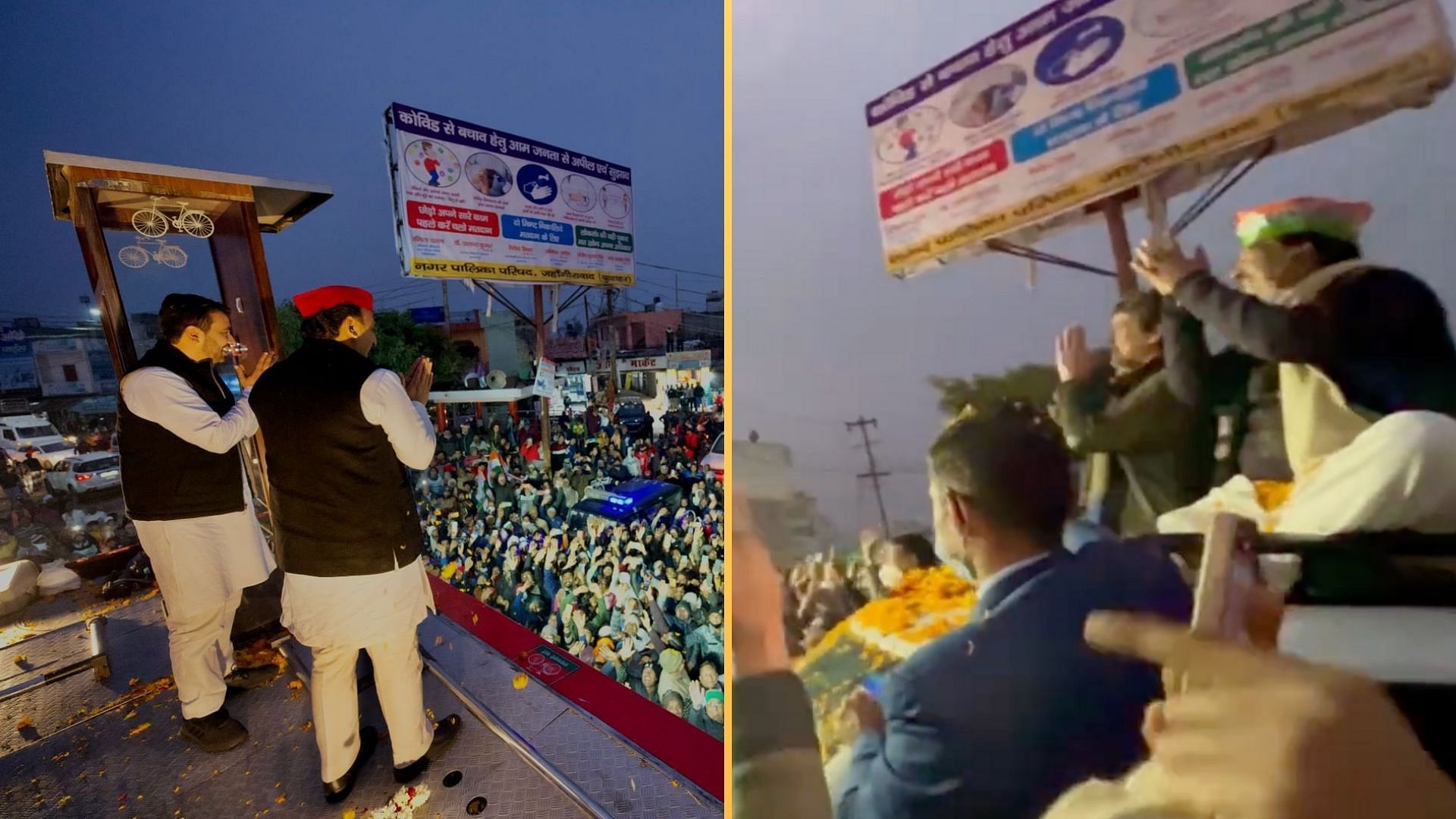 <div class="paragraphs"><p>In a video, Priyanka Gandhi can be seen greeting and waving at the Samajwadi Party chief, who was riding in a repurposed campaign bus with Rashtriya Lok Dal (RLD) chief <a href="https://www.thequint.com/uttar-pradesh-elections/up-elections-rld-sp-alliance-bjp-invites-jayant-chaudhary-rebuffs-ask-farmers-families">Jayant Chaudhary</a>.</p></div>