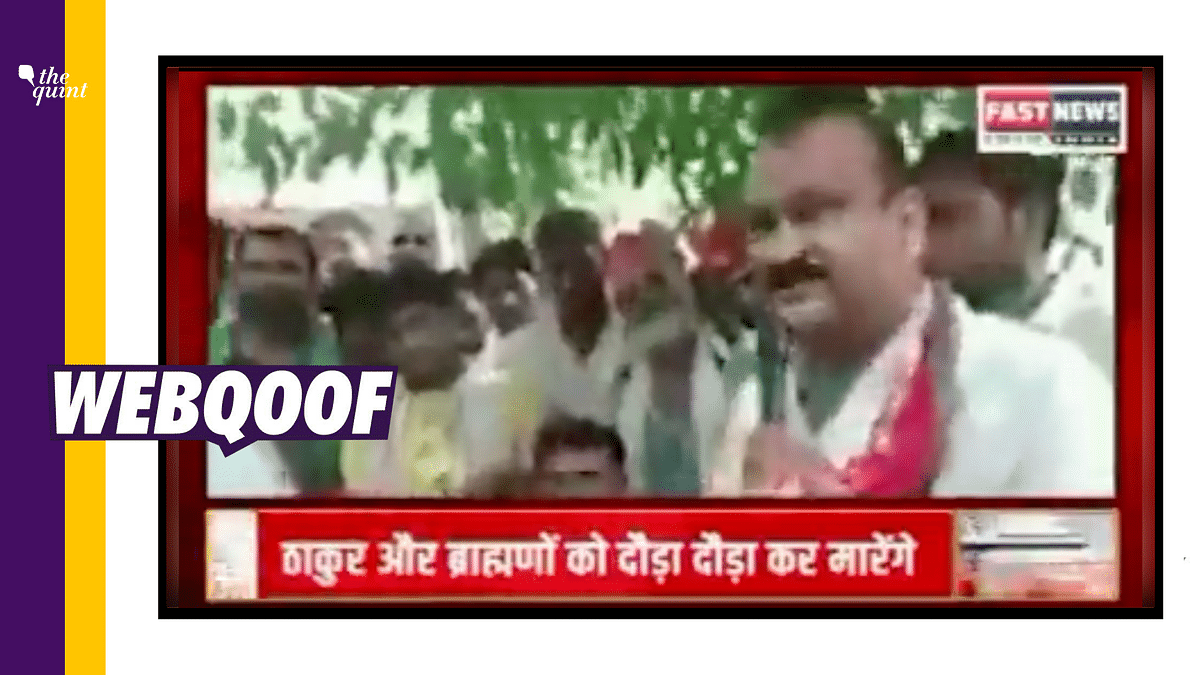 UP Polls: Clip of SP MLA Saying They Will Thrash Thakurs & Pandits Is Edited 