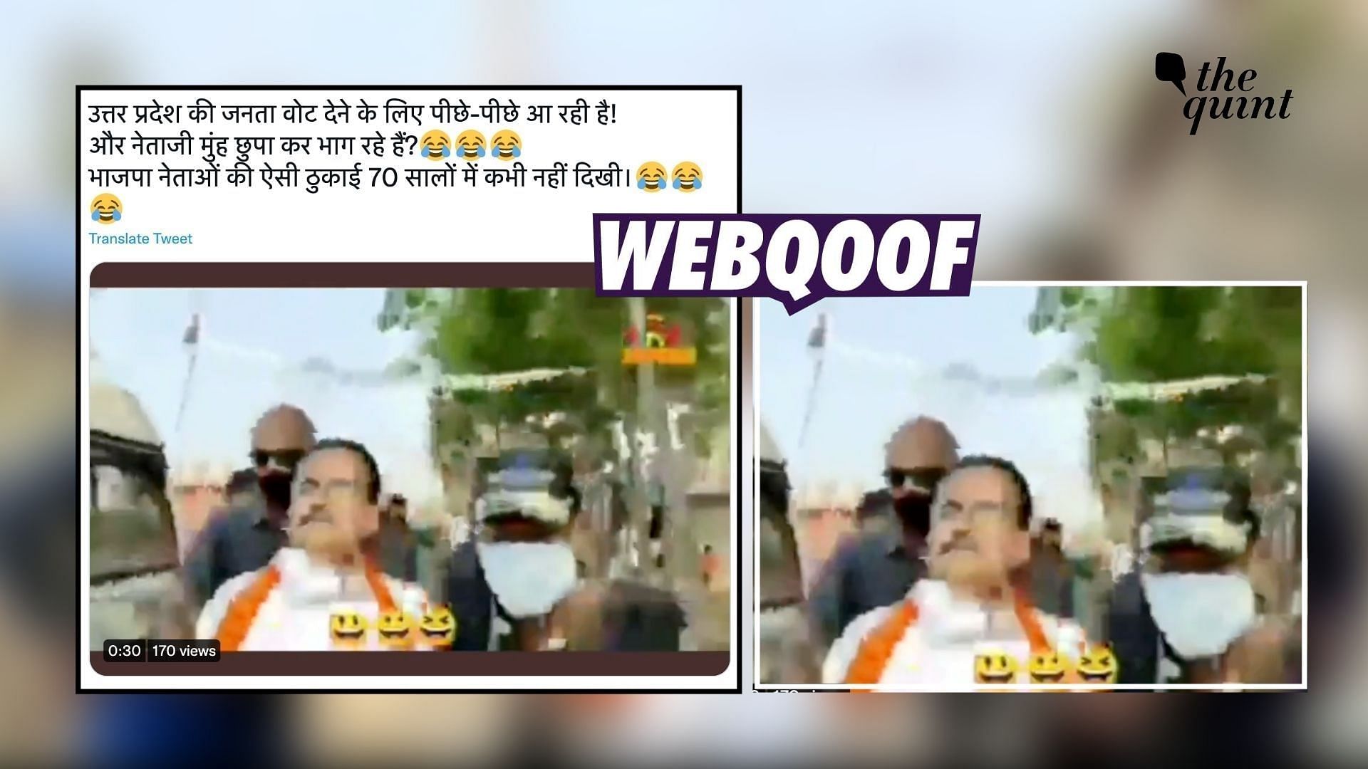 <div class="paragraphs"><p>The video shows a BJP leader being chased in Birbhum, West Bengal before the state's elections in 2021.</p></div>