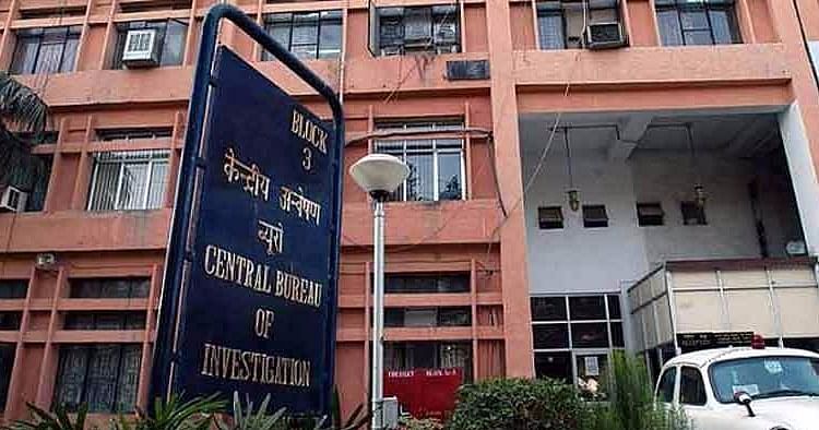 Bank Fraud Case: CBI Grills ABG Shipyard Ltd Chairperson Rishi Kamlesh Aggarwal