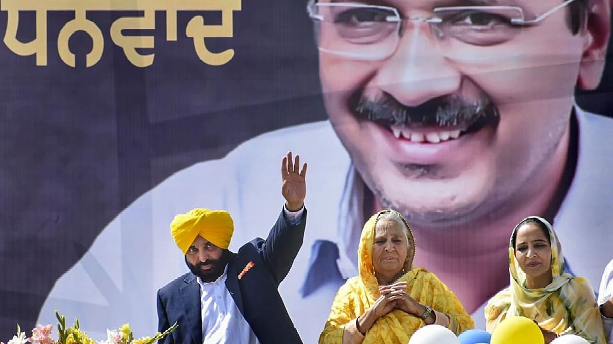 Punjab Polls: Bhagwant Mann Promises Change in Post-Victory Address