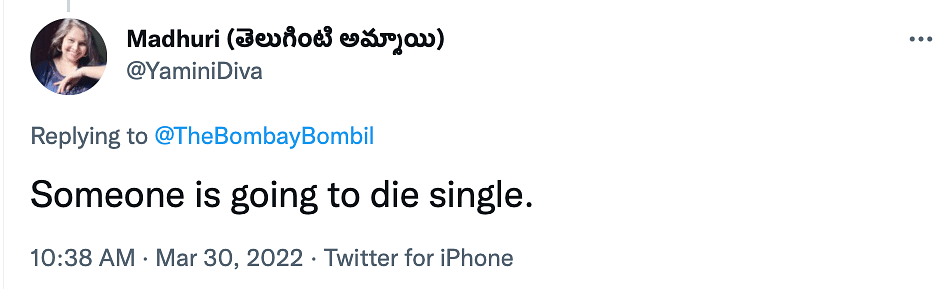 "Ad is old but the doctor is still single," wrote one user on Twitter.