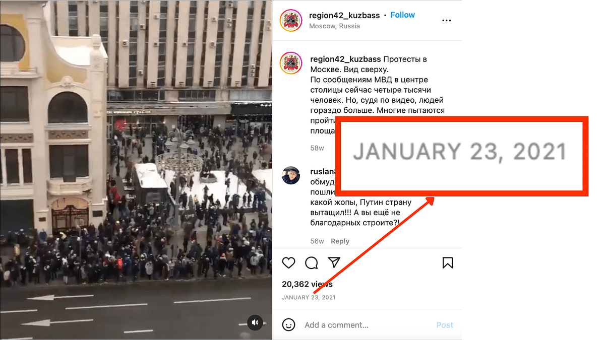 The clip has been on the internet since at least January 2021 as visuals from pro-Navalny protests in Moscow.