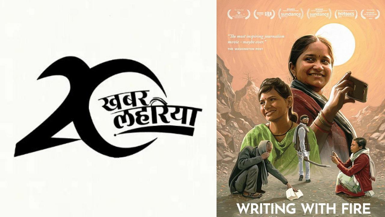 <div class="paragraphs"><p>The documentary 'Writing With Fire', which tells the story of the 'Khabar Lahariya' team, is nominated for an Oscar.</p></div>