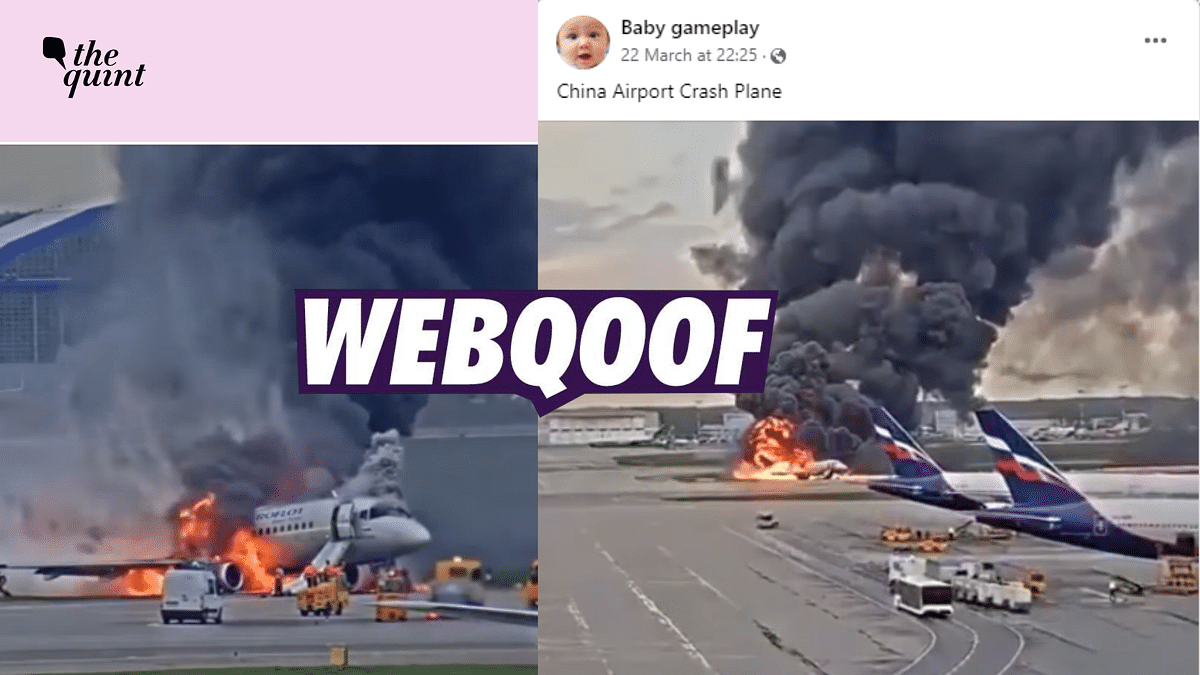 Old Video From Moscow Airport Falsely Linked to China Airplane Crash 