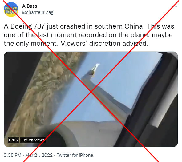 The video claims to have been shot from inside the aircraft. 