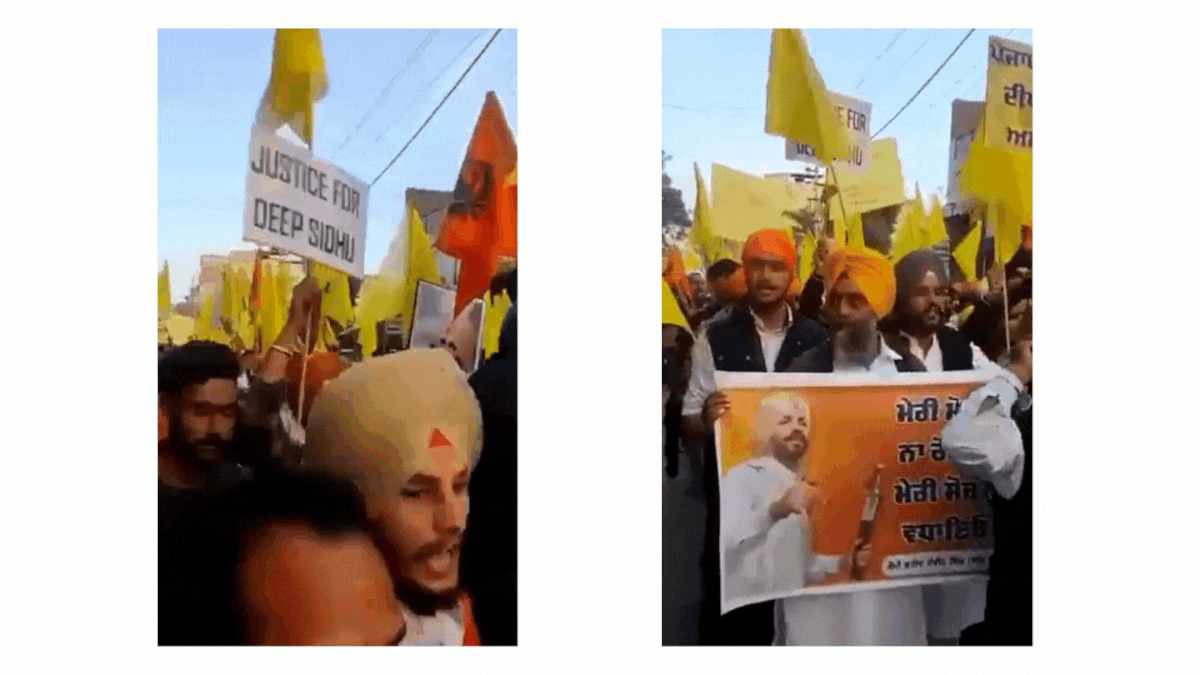 The viral video shows a protest march carried out in memory of Deep Sidhu in Bhatinda, Punjab. 