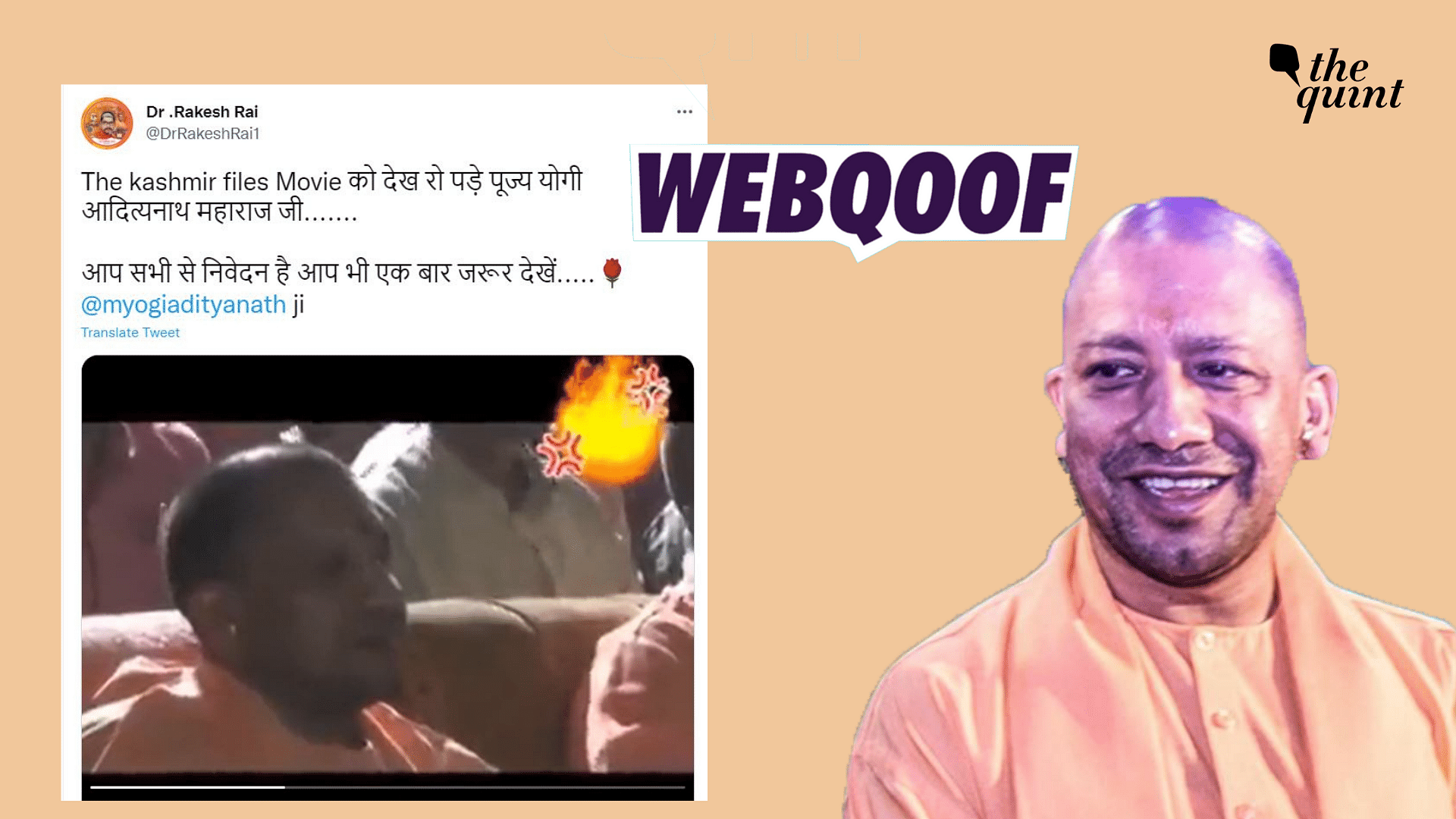 <div class="paragraphs"><p>The claim states that Yogi Adityanath can be seen crying in the video while watching The Kashmir Files.</p></div>