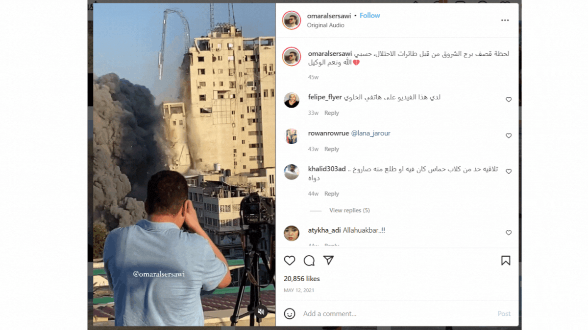 The video showed Israeli airstrikes destroying the Al-Shorouk Tower in Gaza in May 2021.
