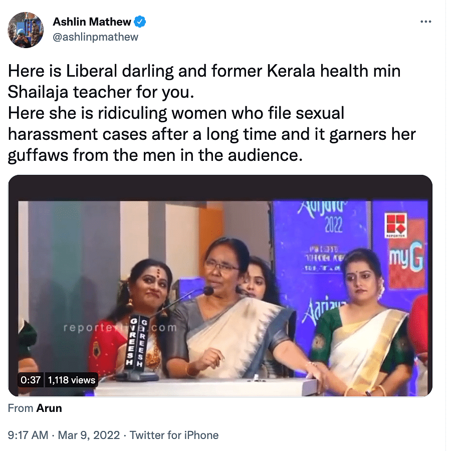 Speaking at a special programme on Women's Day on 8 March, Shailaja Teacher took a dig at the survivors.