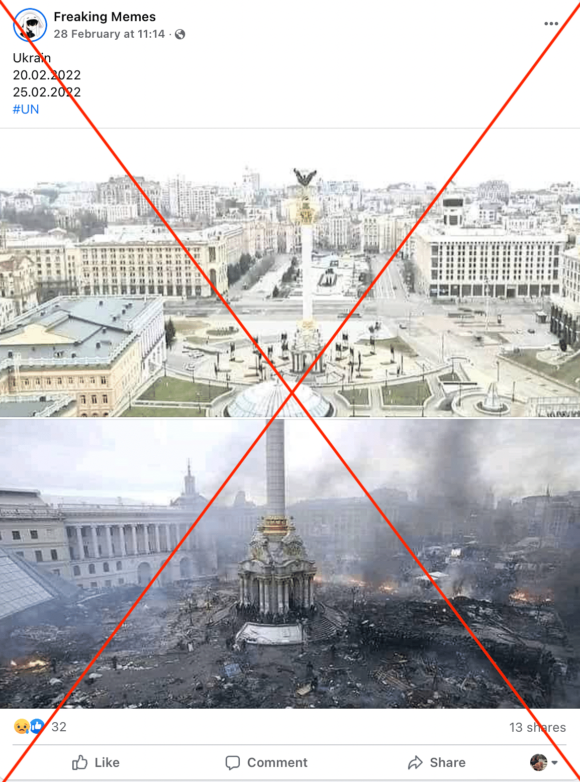 The photo of the Independence Square dates back to 2014, when anti-government protests broke out in Kyiv.