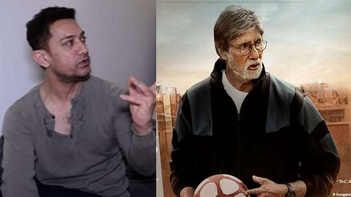 <div class="paragraphs"><p>Aamir Khan watched Amitabh Bachchan's Jhund recently.</p></div>