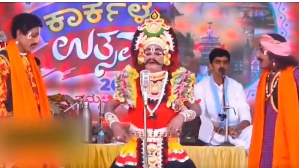 <div class="paragraphs"><p>Characters in a Yakshagana play recently made derogatory comments against hijab-wearing Muslim women during the ten-day Karkala Utsav in Karnataka's Udupi.</p></div>