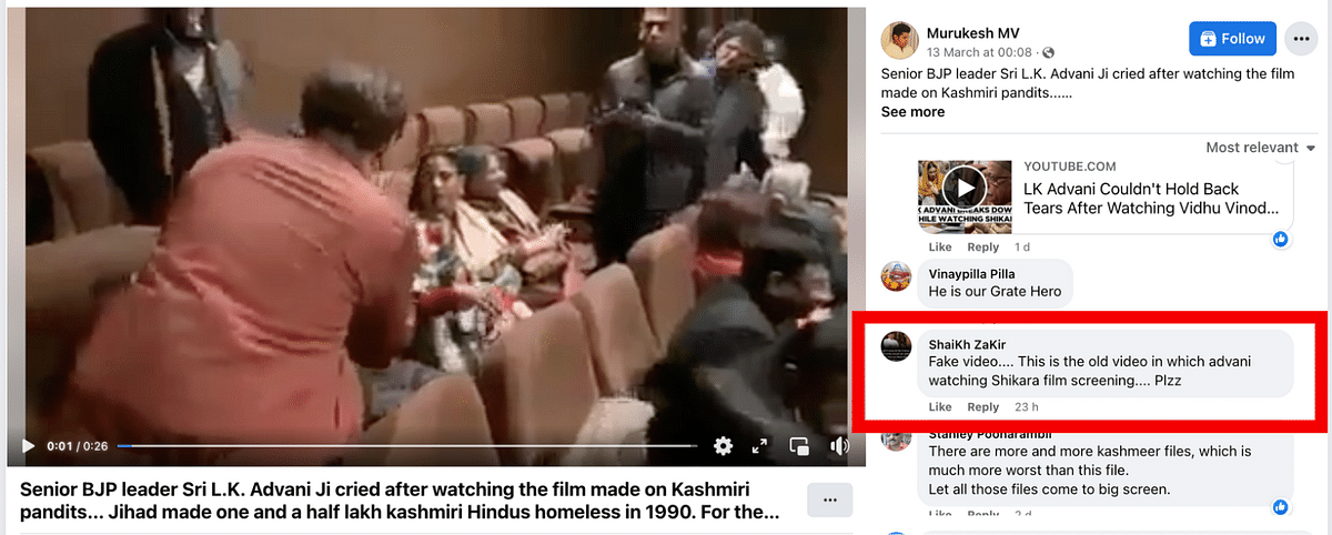 The video from 2020 shows LK Advani getting emotional during the screening of the movie 'Shikara'. 