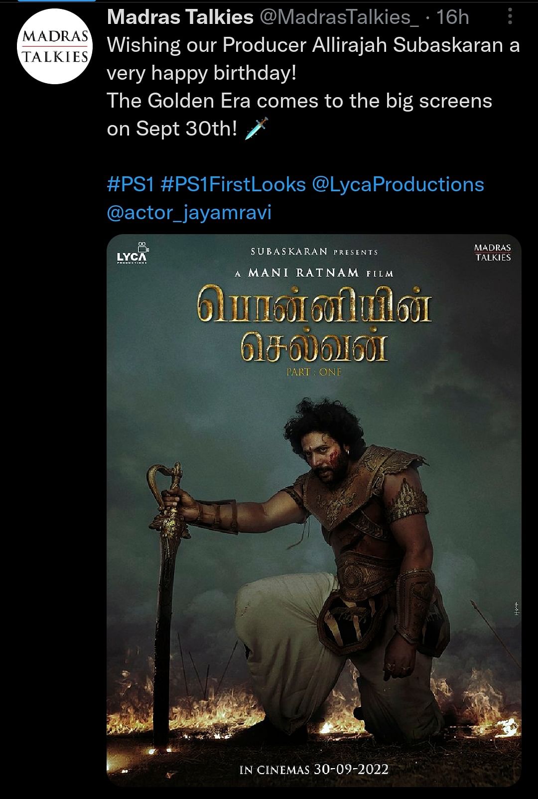 'Ponniyin Selvan', directed by Mani Ratnam, wil be released in two parts.