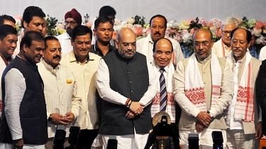 <div class="paragraphs"><p>File photo of Union Home Minister Amit Shah (Centre), Assam Chief Minister  Himanta Biswa Sarma (extreme left),  Manipur Chief Minister N Biren Singh (2nd from right) and Nagaland Chief Minister Neiphiu Rio (extreme right).</p></div>