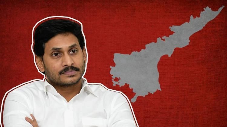 <div class="paragraphs"><p>The reorganisation of districts in Andhra Pradesh will officially happen from 4 April, the state government announced on Wednesday, 30 March.</p></div>