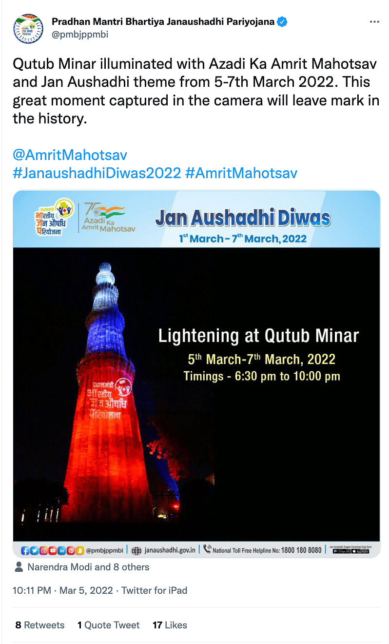 The iconic Qutab Minar was illuminated as part of the 'Jan Aushadhi Diwas' 2022 celebrations.