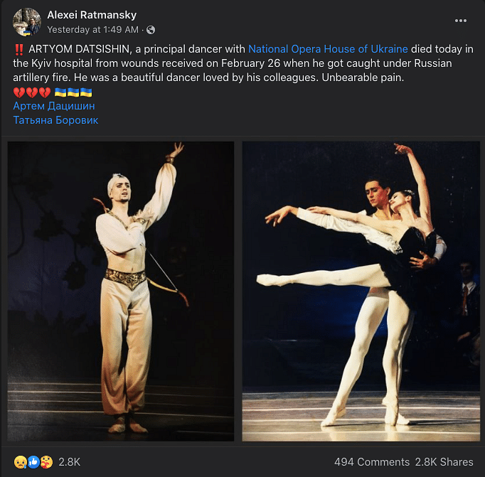 Popular Ukrainian ballet star Artem Datsishin's friends paid tribute to him on social media after he passed away.