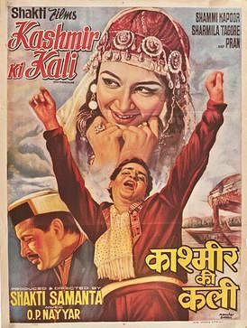 Films on Kashmir can be divided into two categories – ones that were made prior to 1989 and those made afterwards. 