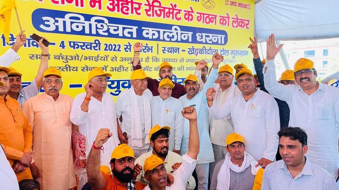 <div class="paragraphs"><p>The demand for a separate regiment is being raised by&nbsp; members of the Ahir group from south Haryana under the banner of the Sanyukt Ahir Regiment Morcha.</p></div>