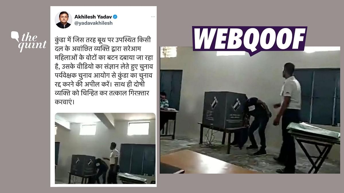 Akhilesh Yadav Shares Old Video Falsely Claiming 'Booth Capturing' in UP's Kunda