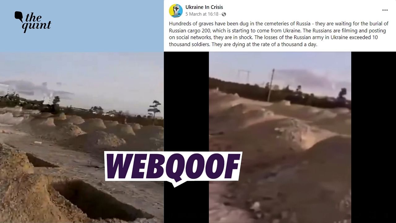 <div class="paragraphs"><p>Fact-Check | A video is being shared to claim that it shows mass graves being dug in Russia for its soldiers.&nbsp;</p></div>