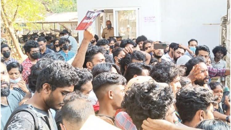 Kerala Drama School Rape Case: Students Call Out Rampant Misogyny in  Institute