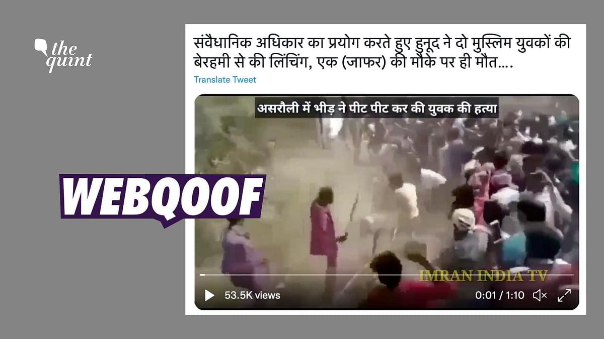 2020 Mob Lynching Video From MP's Dhar Falsely Shared as From UP