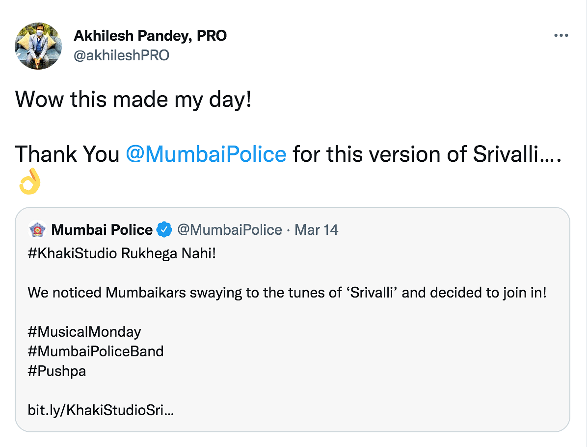 Mumbai Police sure knows how to create a buzz! Watch the Khaki Studio's rendition of Srivalli winning hearts!