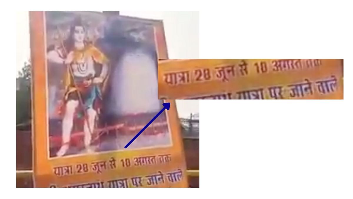 This is an old video from 2014 showing Sikh men beating up a Naga sadhu. 