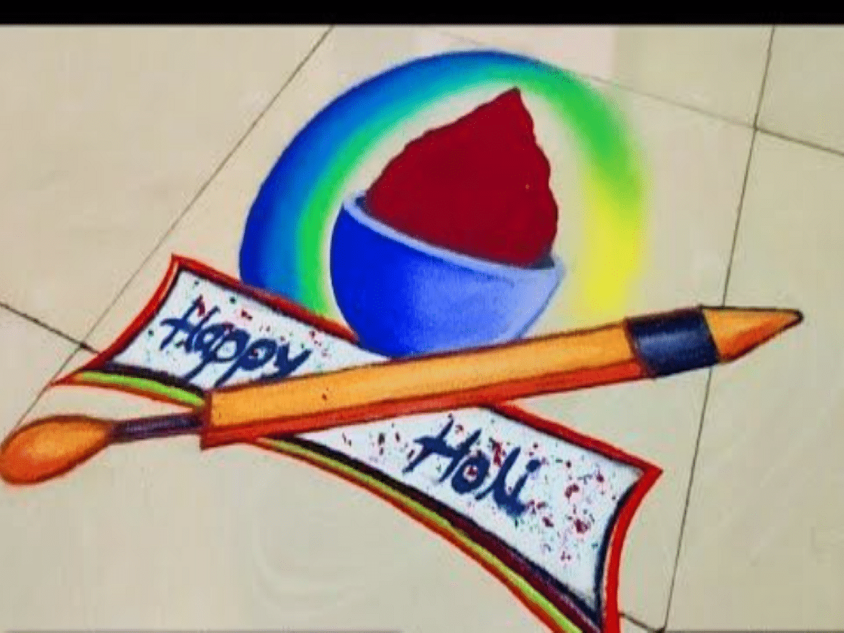 Let these images and photos help you to prepare the latest Rangolis for Holi 2022.