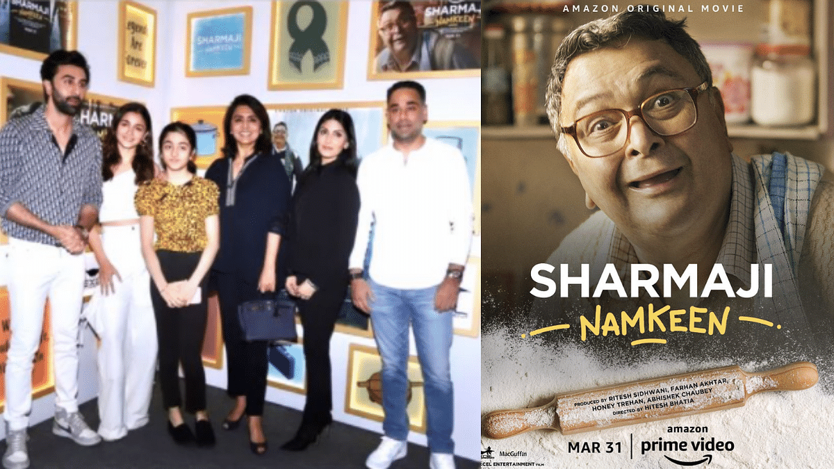 Alia Bhatt Joins Ranbir Kapoor & Family at Rishi Kapoor’s Last Film’s Screening