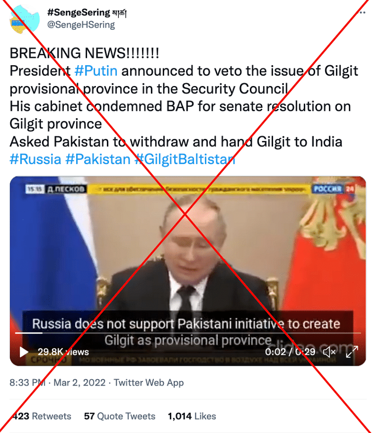The subtitles have been added to falsely claim that Putin said Gilgit-Baltistan should be part of India.