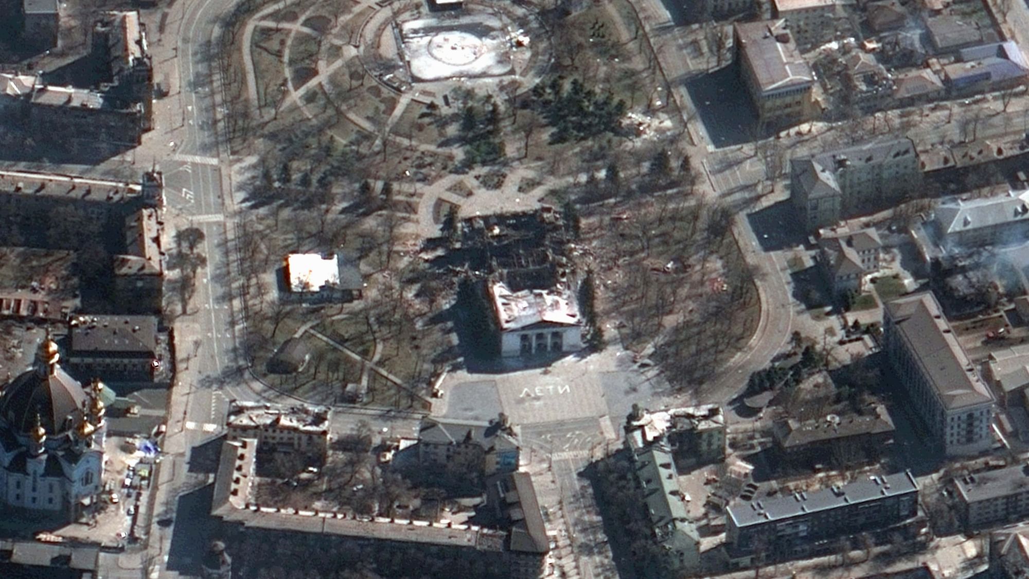 <div class="paragraphs"><p>Photo of the  Donetsk Regional Drama Theatre, a site that was being used as a shelter from Russian air raids by more than a thousand people. The theatre was&nbsp;<a href="https://www.thequint.com/news/world/ukraine-war-hundreds-feared-trapped-in-mariupol-theatre-hit-by-russian-airstrike">bombed</a>&nbsp;on 17 March.</p></div>