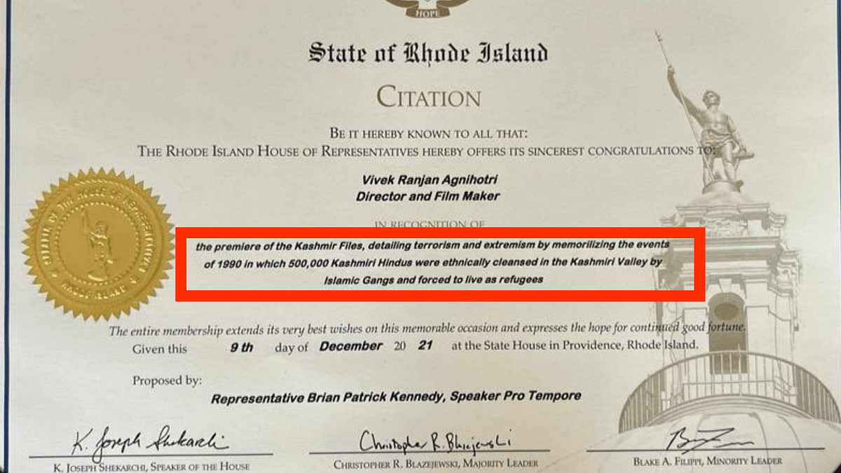 Rhode Island dismissed the claim and said that the state had not given any such recognition. 