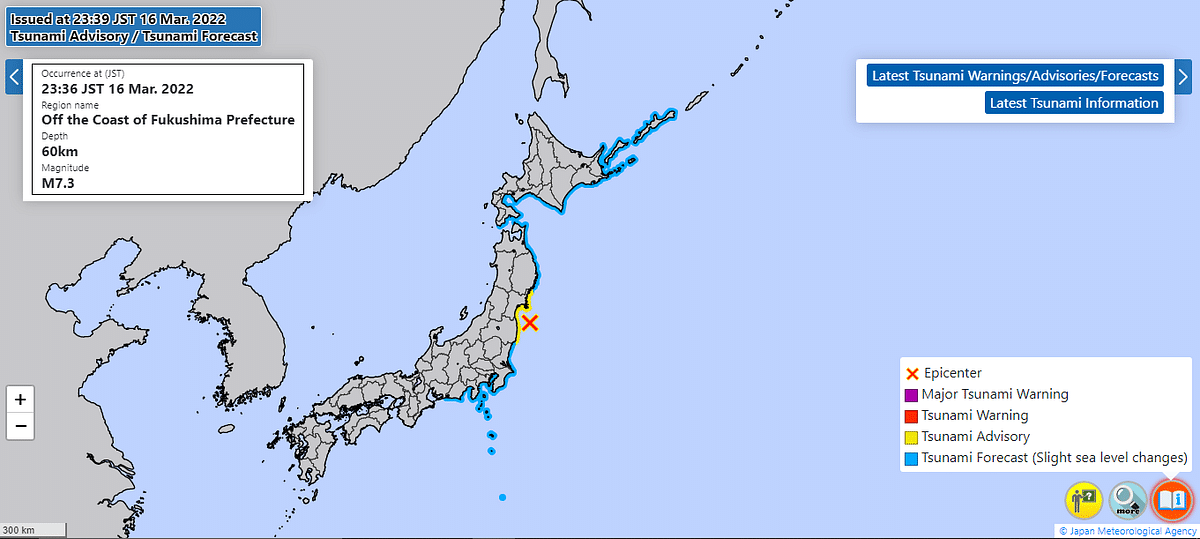 Around 2 million homes lost power after the earthquake, as per the Tokyo Electric Power Company.